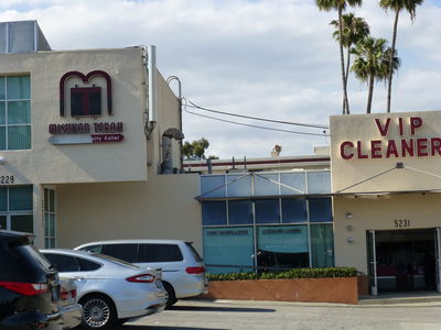 8 foot antenna on building
8 foot antenna tarzana california building
Keywords: 8 foot antenna tarzana california building