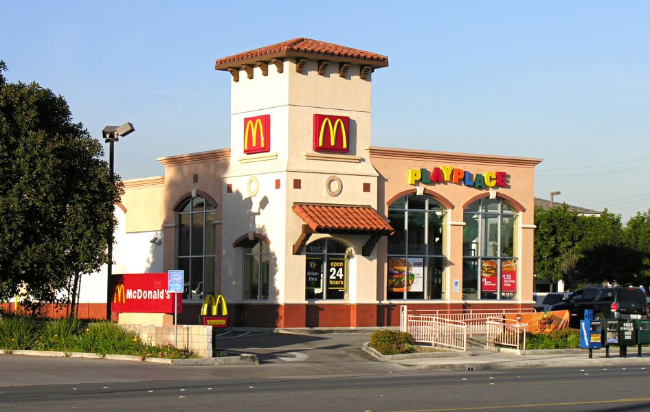 Waves in the Shakes?
MickyD's hosts this Nextel site in Norwalk, California.
Keywords: mcdonalds nextel norwalk california