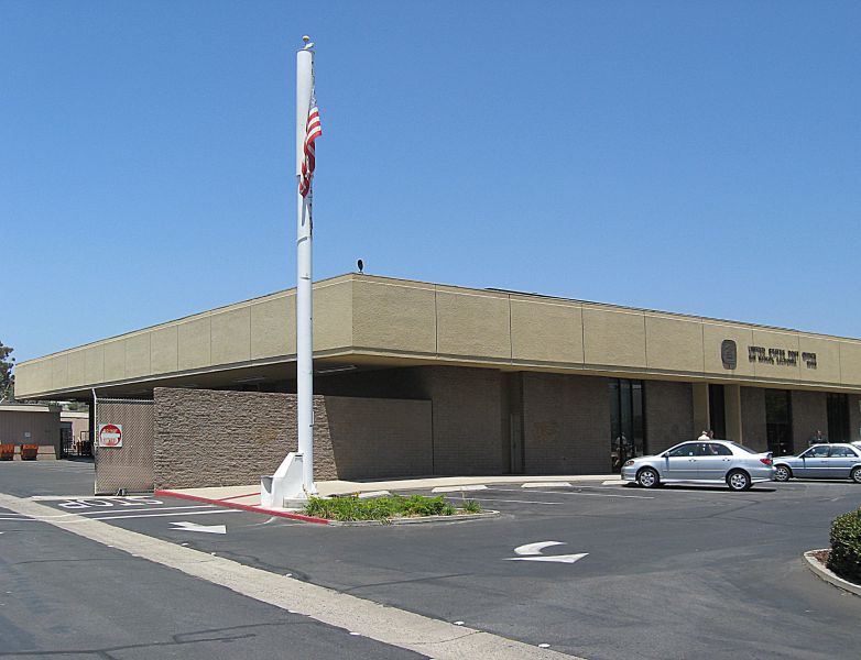 USPO Flag Site
This is a Cingular site at a post office in San Marcos, California
Keywords: cingular san marcos uspo flag flagpole pole