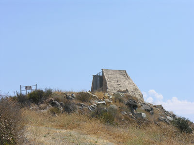 Monorock, Interrupted
Side view of Sprint's monrock highlights the poor design that has many sharp edges; is incomplete; and sports a GPS antenna sticking up above the rock.  Yuck.
Keywords: sprint monorock rock murrieta