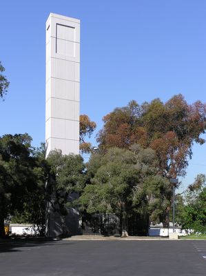 Business Park Monument
This Cingular site is hidden inside a business park monument.  The BTS equipment is in the fenced area in the middle-center of the photograph.
